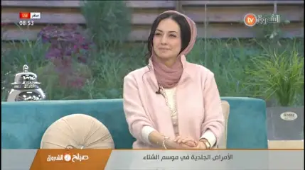 Dr Altubor Atika