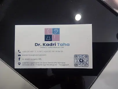 الدكتور قادري طه مختص في طب و جراحة الأنف والأذن والحنجرة