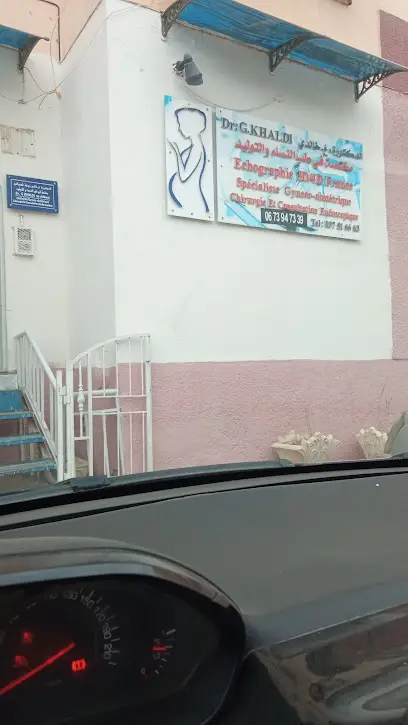 Dr G.khaldi