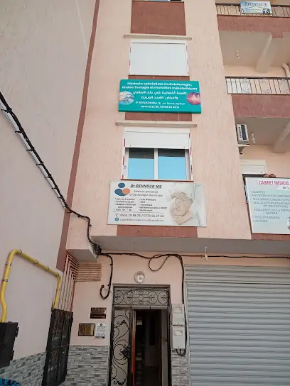 DR BOUAOUINA. S Endocrinologue-Diabétologue