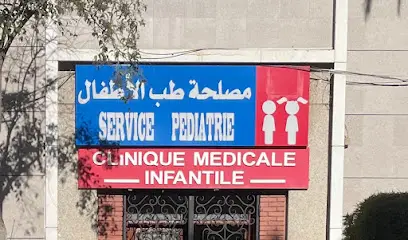 Service Pédiatrie