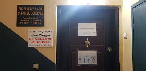 Pr. SAIB Tarik