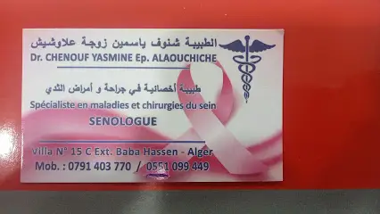 Dr Chenouf chirurgien et senologue