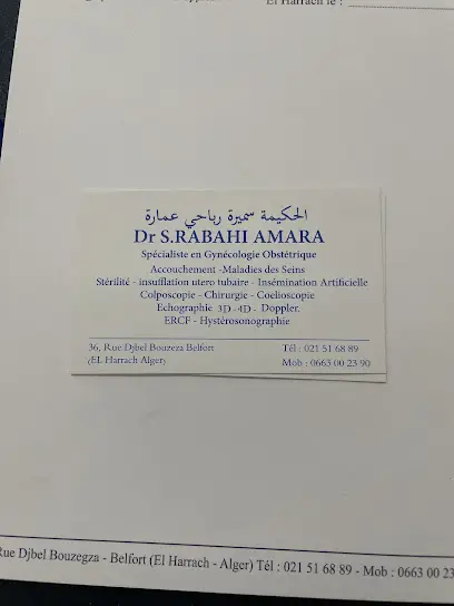 Rabahi Samira