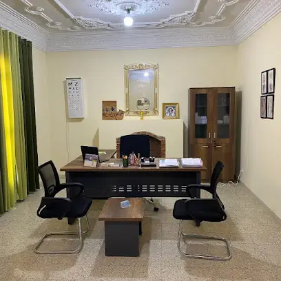 Cabinet DR. Aribi