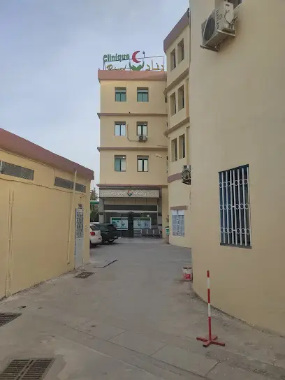 Clinique Rinad