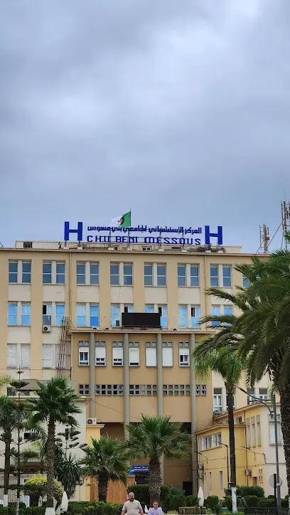 CHU Isaad Hassani Beni Messous