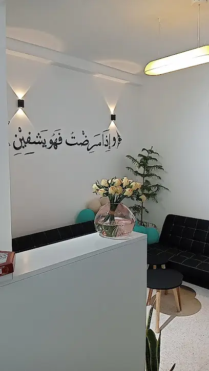 الدكتورة عيسوب.أ جراحة وطب النساء والتوليد