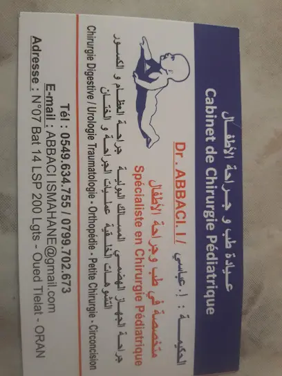 Dr ABBACI.I Cabinet De Chirurgie Pediaterie