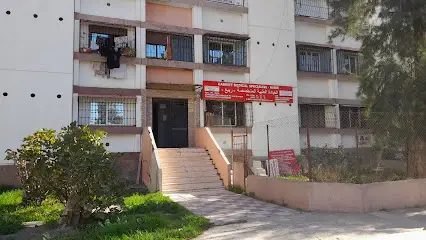 Cabinet médicale spécialisé - RABIE -