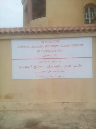 Clinique Ihya Esthétique