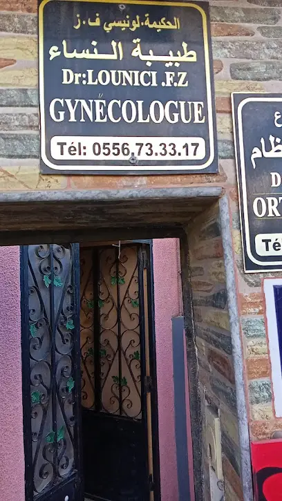 Docteur Lounici FZ