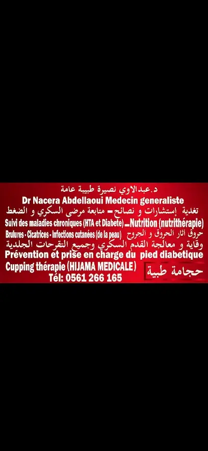 Dr Abdellaoui Nacera