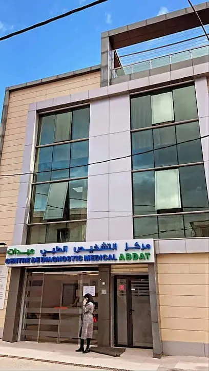 CENTRE DE DIAGNOSTIC MEDICAL ABDAT / CDM ABDAT