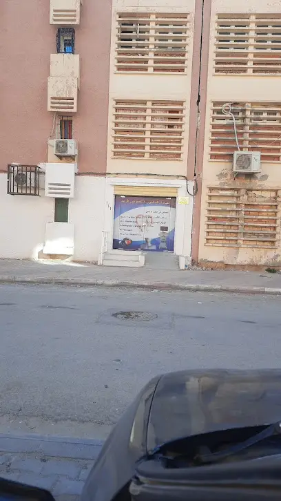 عيادة الدكتور دعموش فريد أخصائي الطب الداخلي