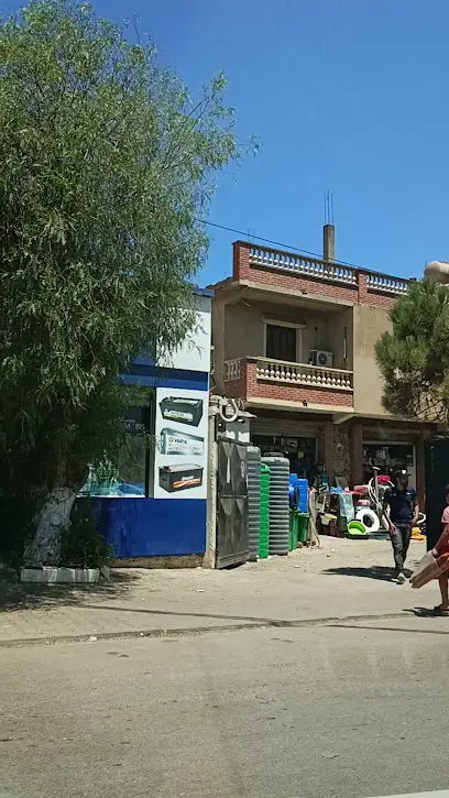 Clinique SHIRAZE