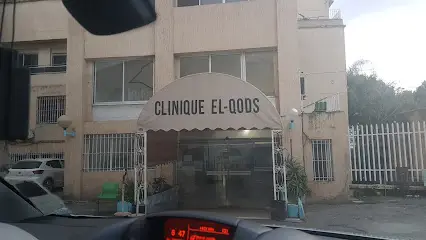 Clinique El Qods