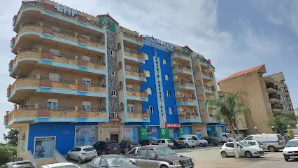 Clinique Chahid Abersi Ali