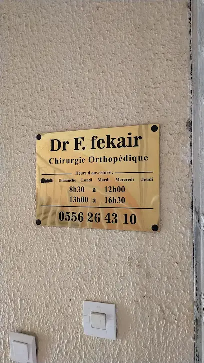 Dr Fekair Fatiha