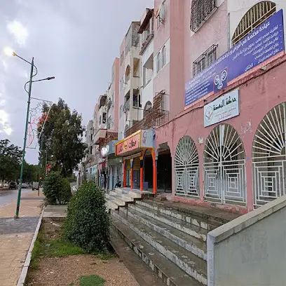 الحكيم برنام - طبيب مختص في أمراض و جراحة الكلى و المسالك البولية و التناسلية