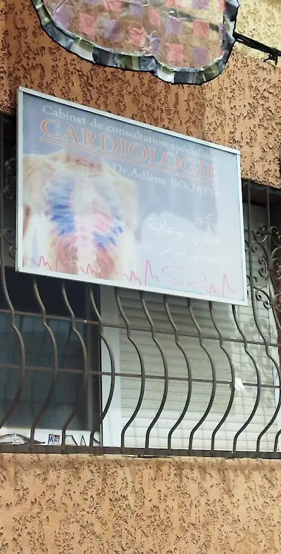 Dr. BOUAFIA Adlen