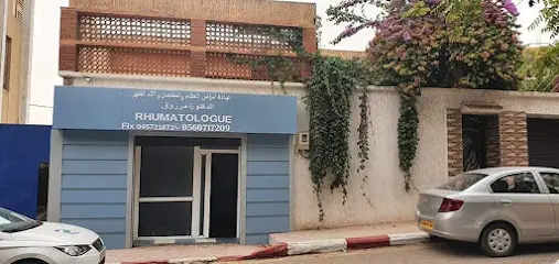 Dr merzoug amina