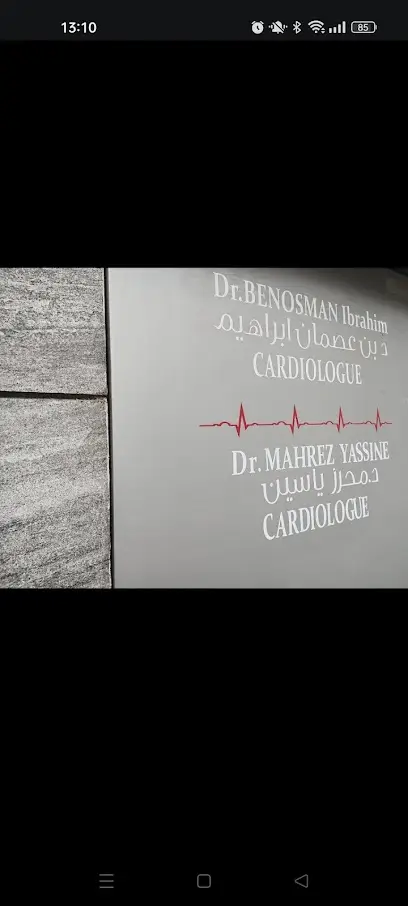 Centre de Cardio Dr Benosman & Dr Mahrez