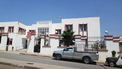 Polyclinique tassala el merdja