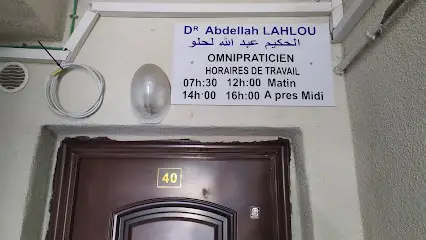 Lahlou Abdellah