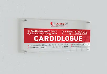CardioLife | Dr FAISAL & Dr LEFKIR
