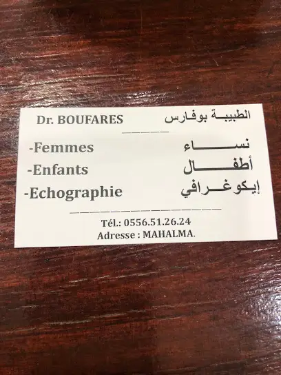 Dr Boufares