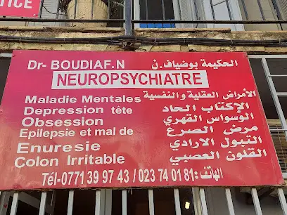 Neuropsychiatre Dr. BOUDIAF.