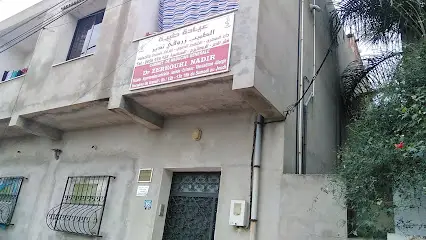 عيادة الطبيب العام زروقي محمد
