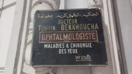 Dr Bekhoucha Tewfik Ophtalmologue