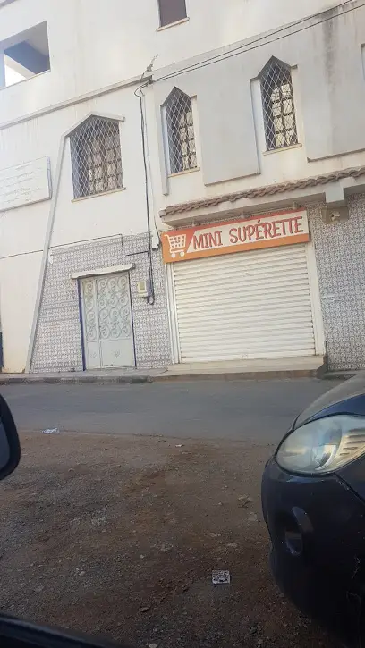 Centre El Amel