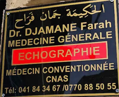 Dr. DJAMANE Farah