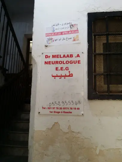 Dr Malaab Neurologie