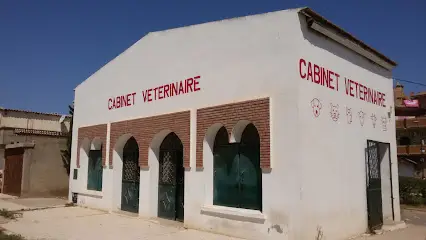 Clinique Vétérinaire Dr Rostane Nazim