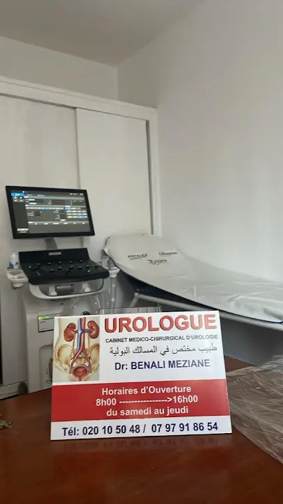 Dr Benali Meziane urologue la concorde