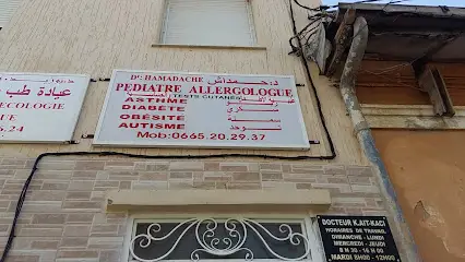 Dr.Hamadache S.