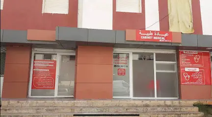Docteur Bouzourene médecin généraliste