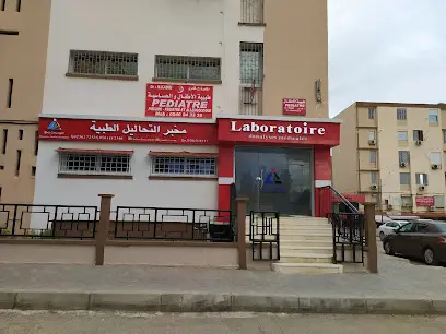 Dr H. KADRI pédiatre