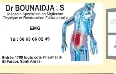 Dr bounaidja .sana Cabinet de rééducation fonctionnelle