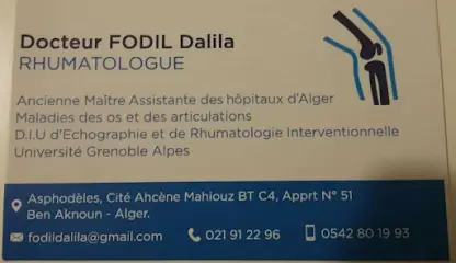 Cabinet médical de Rhumatologie Dr Fodil