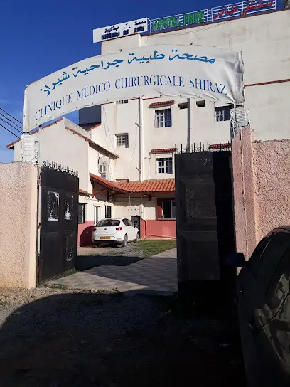 Clinique privée CHIRAZ