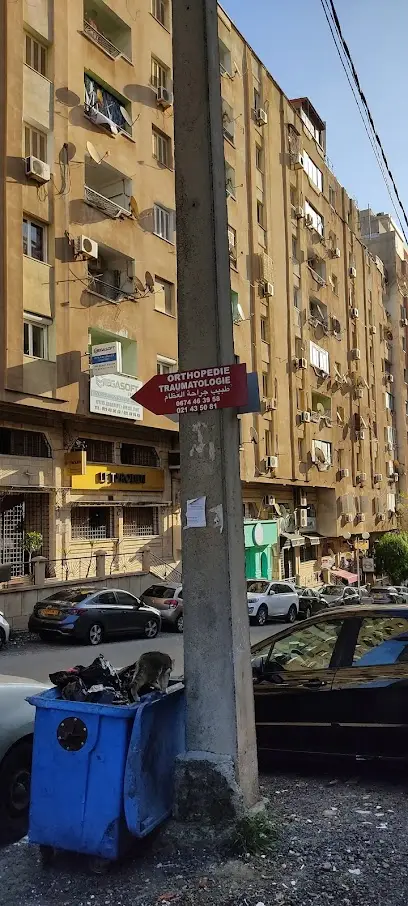 Professeur Mohamed Salah BENJEDDOU