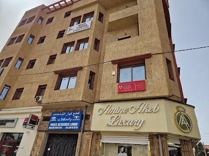 Cabinet médico-chirurgical d'urologie Dr MEHDID