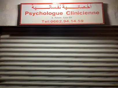 Psychologue clinicienne S.Fahem Epse Sifi