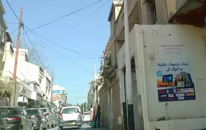 Cabinet Médical BENHAMED