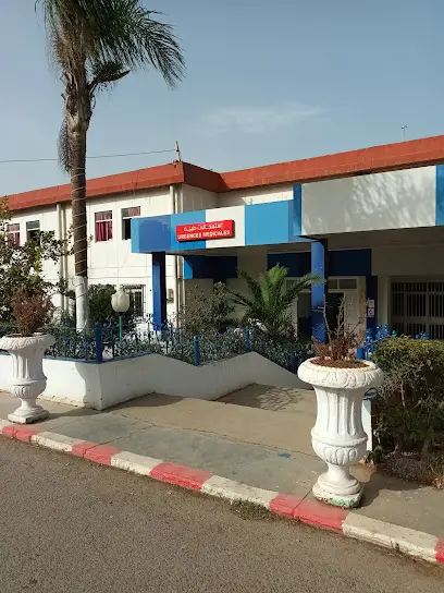Établissement Public Hospitalier d'Ain Taya
